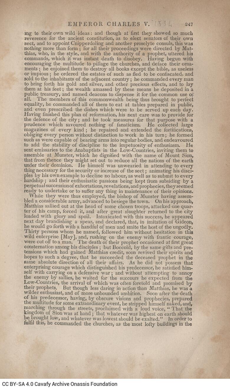 23 x 14,5 εκ. 6 σ. χ.α. + 643 σ. + 6 σ. χ.α., όπου στο φ. 1 με μαύρο μελάνι η υπογραφή